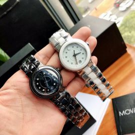Picture for category Movado Watches